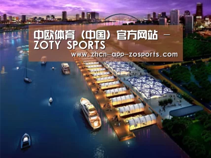 案例展示八(图1) 案例展示八(图1)