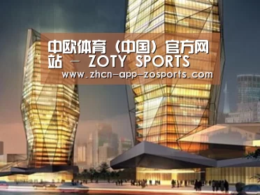 案例展示三
