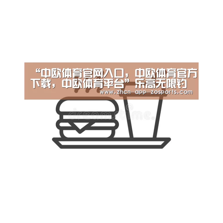“中欧体育官网入口,中欧体育官方下载,中欧体育平台”乐高无限钓鱼竿怎么做 怎么钓鱼(图2) 中欧体育官网入口,中欧体育官方下载,中欧体育平台