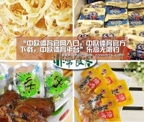 “中欧体育官网入口,中欧体育官方下载,中欧体育平台”乐高无限钓鱼竿怎么做 怎么钓鱼(图1) 中欧体育官网入口,中欧体育官方下载,中欧体育平台